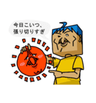 シカクイヤツラ（個別スタンプ：21）