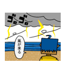 シカクイヤツラ（個別スタンプ：24）