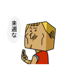 シカクイヤツラ（個別スタンプ：26）