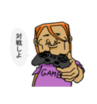 シカクイヤツラ（個別スタンプ：29）