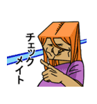 シカクイヤツラ（個別スタンプ：30）