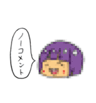 お子様パンチ3（個別スタンプ：15）