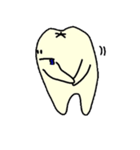 可愛い歯のスタンプ(セリフ無しver)（個別スタンプ：1）