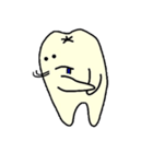可愛い歯のスタンプ(セリフ無しver)（個別スタンプ：2）