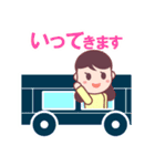 毎日のていねい語（個別スタンプ：7）