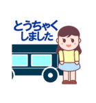 毎日のていねい語（個別スタンプ：8）