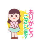 毎日のていねい語（個別スタンプ：15）