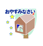 毎日のていねい語（個別スタンプ：40）