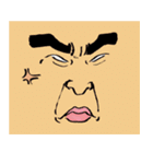 カオダケ（個別スタンプ：17）