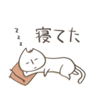 猫田びより（久楽）（個別スタンプ：1）