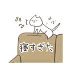 猫田びより（久楽）（個別スタンプ：14）