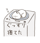 猫田びより（久楽）（個別スタンプ：15）