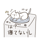 猫田びより（久楽）（個別スタンプ：16）