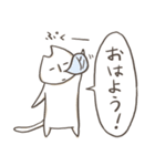 猫田びより（久楽）（個別スタンプ：28）