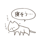 猫田びより（久楽）（個別スタンプ：29）