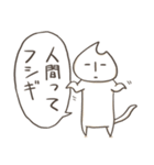 猫田びより（久楽）（個別スタンプ：31）