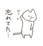 猫田びより（久楽）（個別スタンプ：39）