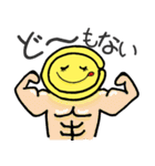 たのC～郡上弁スタンプ使わっせ～（個別スタンプ：10）