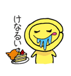 たのC～郡上弁スタンプ使わっせ～（個別スタンプ：11）