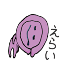 たのC～郡上弁スタンプ使わっせ～（個別スタンプ：26）