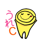たのC～郡上弁スタンプ使わっせ～（個別スタンプ：29）