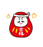 Fujiさんと愉快ななかまたち（個別スタンプ：18）