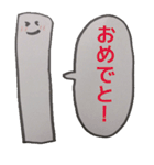 うどん君とゆかいな仲間たち（個別スタンプ：6）