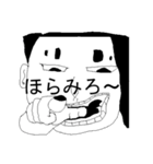 ジコチュウ(自分最高)（個別スタンプ：5）