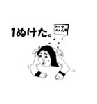 ジコチュウ(自分最高)（個別スタンプ：33）