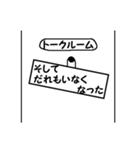ジコチュウ(自分最高)（個別スタンプ：36）
