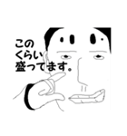 ジコチュウ(自分最高)（個別スタンプ：39）