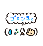 かわいいよ、顔文字1（個別スタンプ：11）