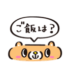 かわいいよ、顔文字1（個別スタンプ：39）