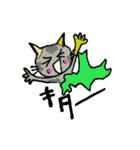 猫達とのダジャレ日常（個別スタンプ：2）