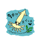 猫達とのダジャレ日常（個別スタンプ：8）