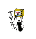 猫達とのダジャレ日常（個別スタンプ：9）