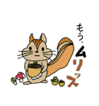 猫達とのダジャレ日常（個別スタンプ：13）