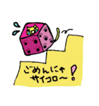猫達とのダジャレ日常（個別スタンプ：15）
