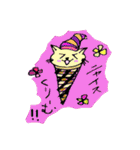 猫達とのダジャレ日常（個別スタンプ：19）