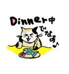 猫達とのダジャレ日常（個別スタンプ：20）