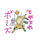 猫達とのダジャレ日常（個別スタンプ：21）