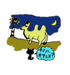 猫達とのダジャレ日常（個別スタンプ：22）
