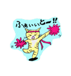 猫達とのダジャレ日常（個別スタンプ：27）