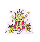 猫達とのダジャレ日常（個別スタンプ：28）