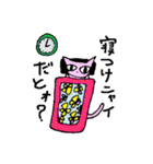 猫達とのダジャレ日常（個別スタンプ：30）