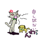 猫達とのダジャレ日常（個別スタンプ：31）