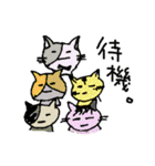 猫達とのダジャレ日常（個別スタンプ：33）