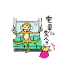 猫達とのダジャレ日常（個別スタンプ：35）