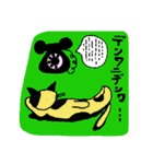 猫達とのダジャレ日常（個別スタンプ：37）