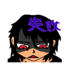 Little TITTI（個別スタンプ：19）